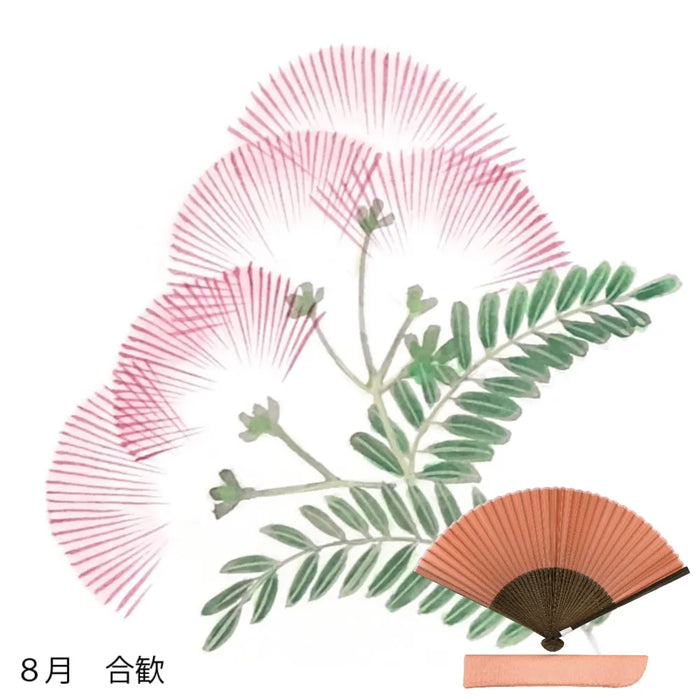 To Silk fan, August flower design, hand-painted price + Silk fan