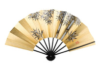 7-15 Honmomi Foil Married Couple Koi/Bamboo