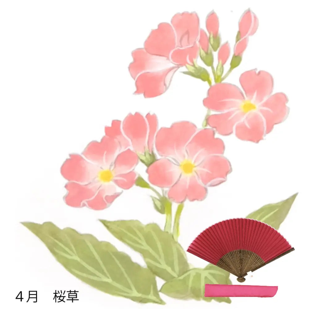 Eventail en soie, motif floral d'avril, prix peint à la main + éventail en soie