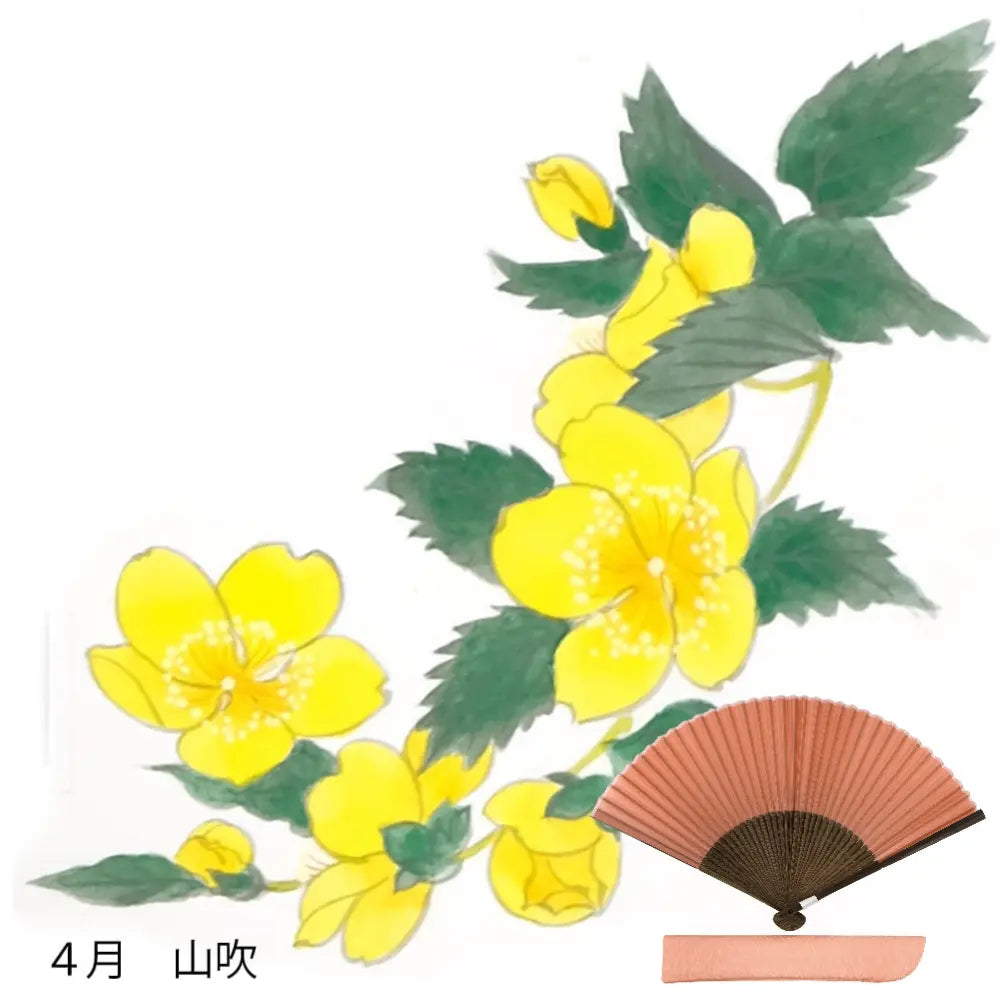 Seidenfächer, April-Blumenmuster, handgemalter Preis + Seidenfächer
