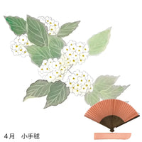 To Silk fan, April flower pattern, hand-painted + silk fan