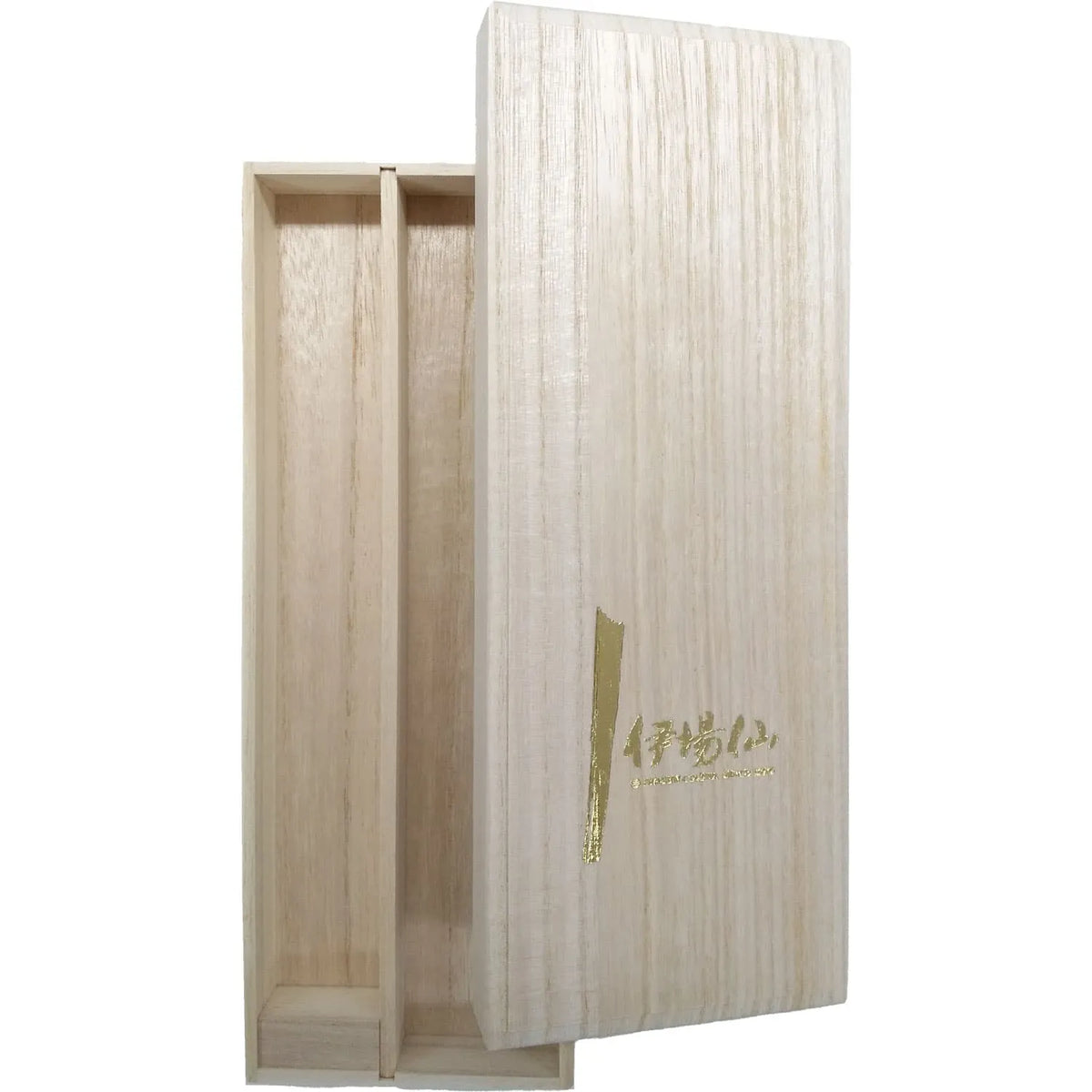 Paulownia-Box für Faltfächer, für 7,5 und 6,5 cm.