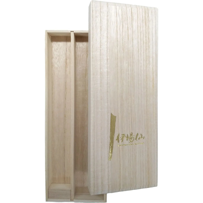Paulownia-Box für Faltfächer, für 7,5 und 6,5 cm.