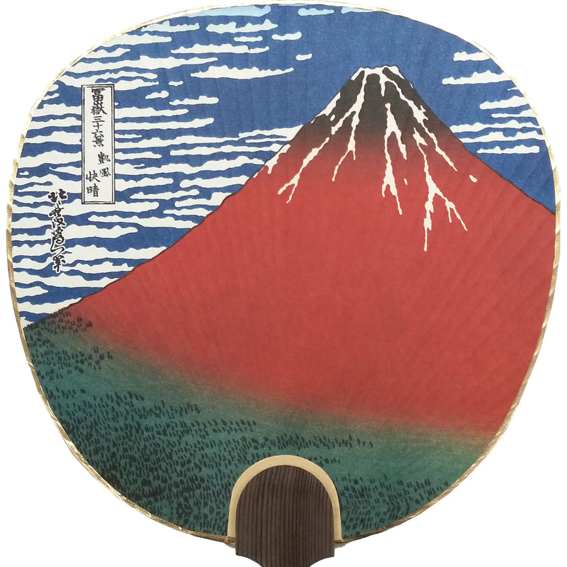 Hokusai Akafuji Miyako Uchiwa