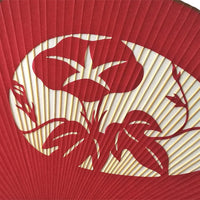 Chidori-förmige gravierte Morgenlatte (rot) Miyako Uchiwa Nr.245