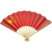 Éventail du drapeau national, Chine (CHINE)