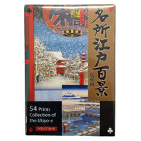 Playing Cards Hiroshige 54 Prints Collection of the Ukiyo-e Edo Now Tokyo Hiroshige