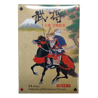 Trump Card Warlord Samurai 54 Drucke Sammlung der Samurai Pictures