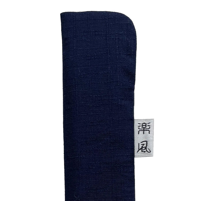 Fan Bag, indigo, for 8.5 cm