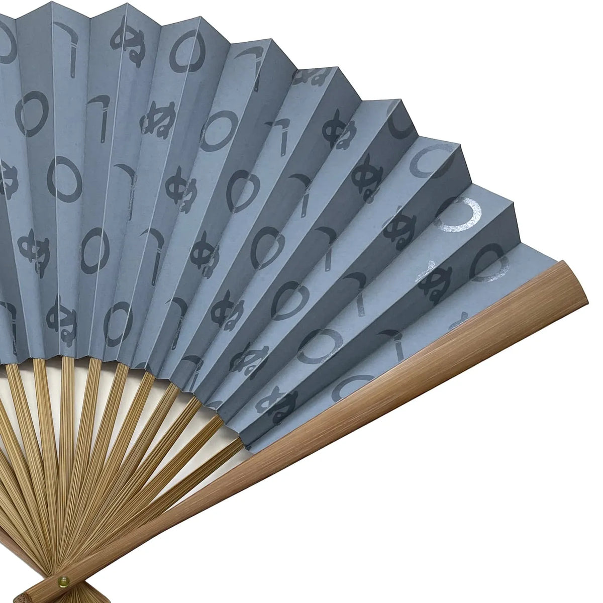 8.5 sun fan, kamawanu, with optional fan bag