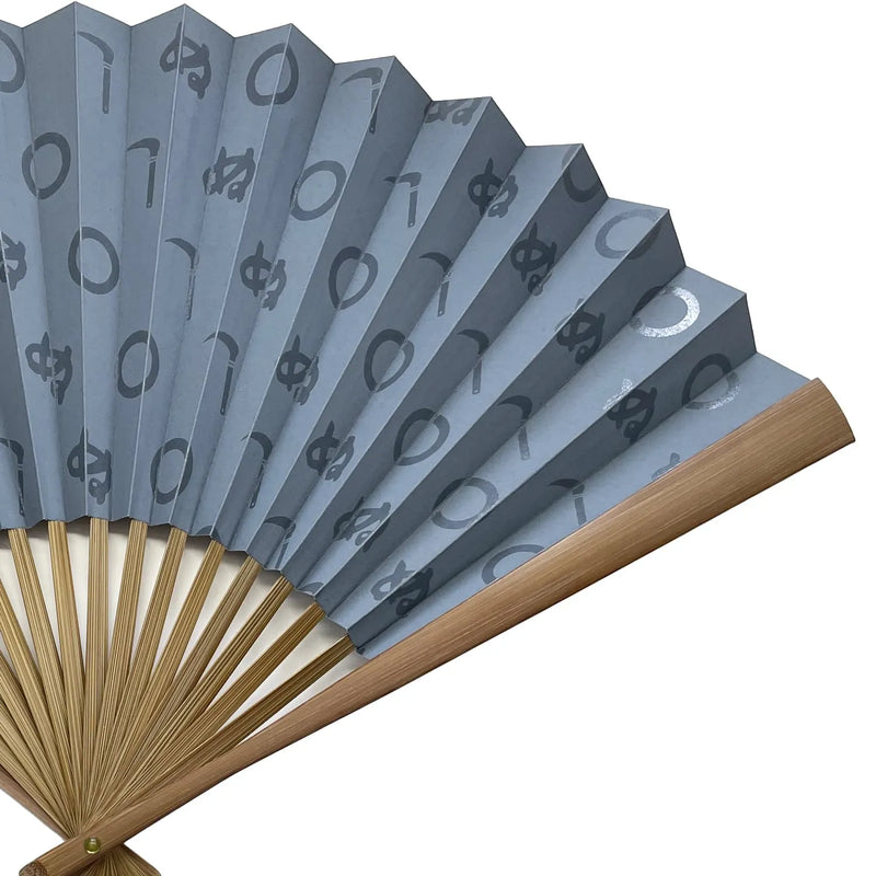 8.5 sun fan, kamawanu, with optional fan bag