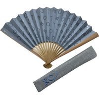 8.5 sun fan, kamawanu, with optional fan bag