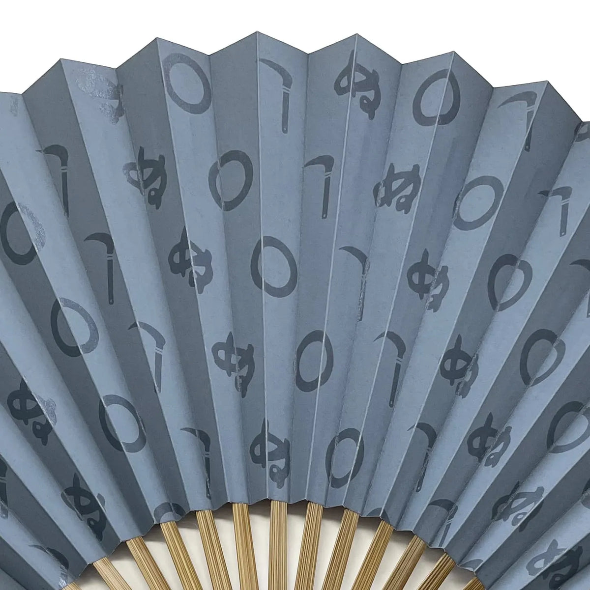 8.5 sun fan, kamawanu, with optional fan bag