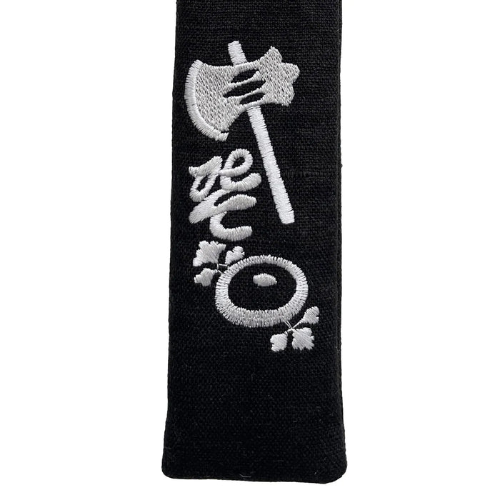 Fan pouch, yokikotokiku, for 7.5 cm