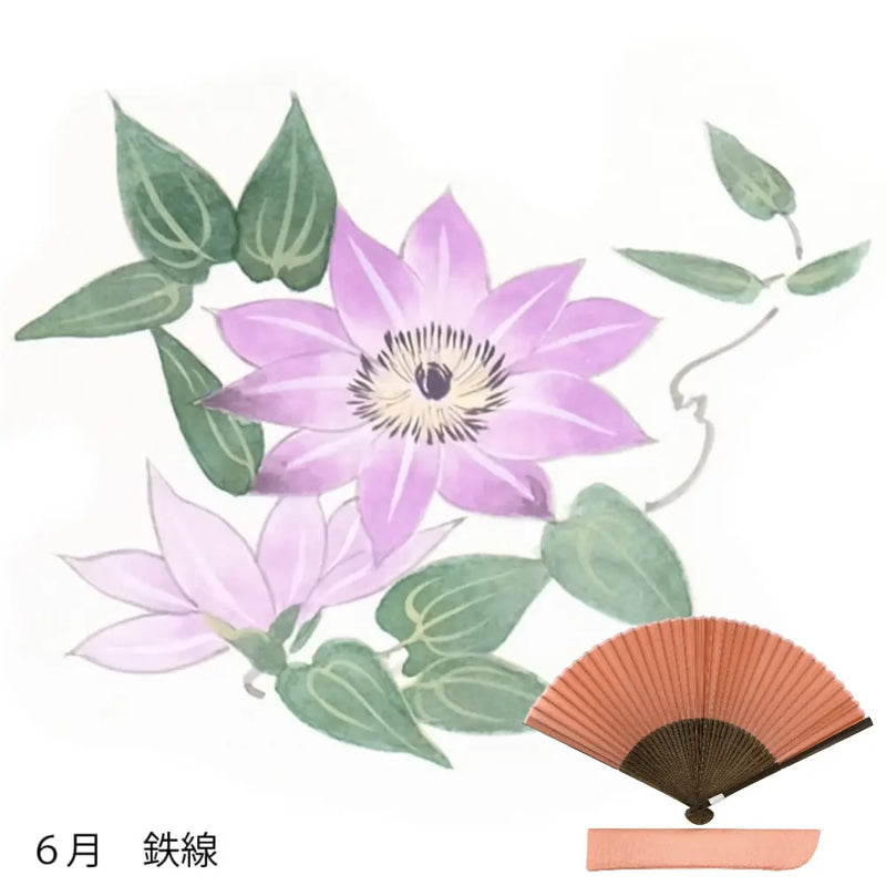 Éventail en soie, motif de fleurs de juin, prix peint à la main + éventail en soie.
