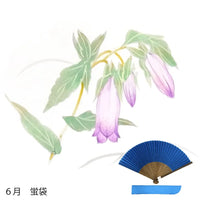 Silk fan, flower pattern for June, hand-painted + silk fan
