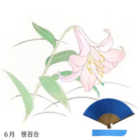 Seidenfächer, Juni-Blumenmuster, handgemalter Preis + Seidenfächer.