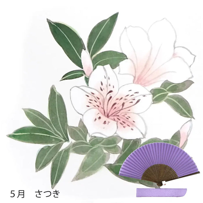 Silk fan, hand-painted with May flower design + silk fan