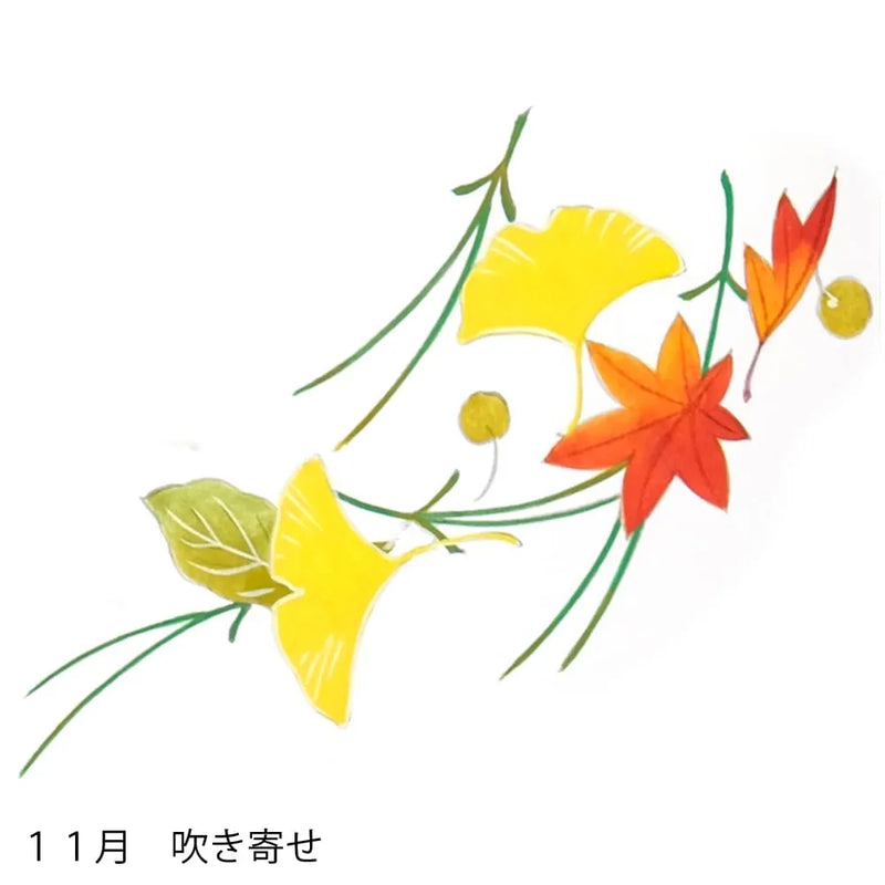 Seidenfächer, November Blumenmuster, handgemalter Preis + Seidenfächer.