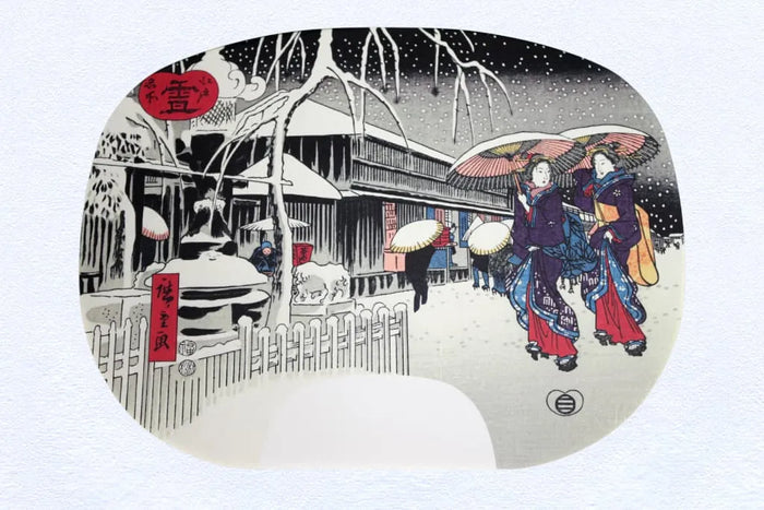 Peinture d'éventail Ibasenban No.17 Hiroshige Edo Meisho Snow