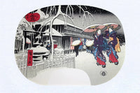 Ibasenban Fan Painting No.17 Hiroshige Edo Meisho Snow