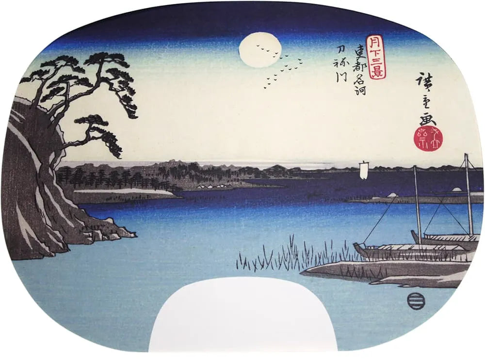 Ibasen-Version eines Fächerbildes Nr. 16 Hiroshige, Toto Meigawa Tonegawa.