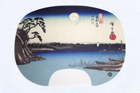 Version Ibasen d'une peinture d'éventail n°16 Hiroshige, Toto Meigawa Tonegawa.