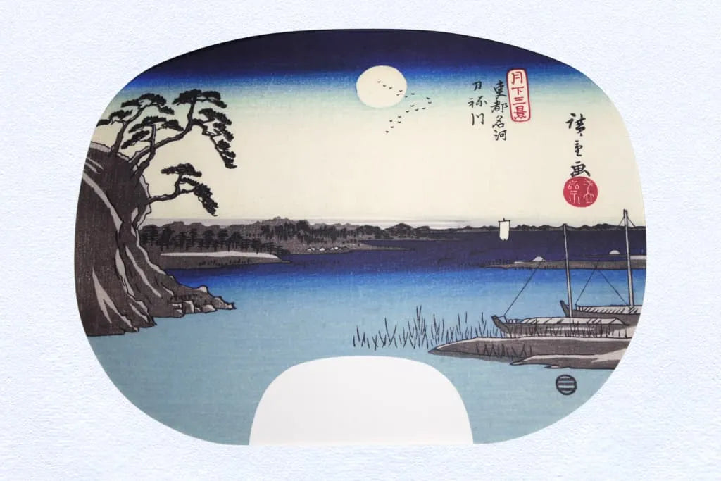 Ibasenban Fan Painting No.16 Hiroshige, Tonegawa River in the Eastern Metropolis