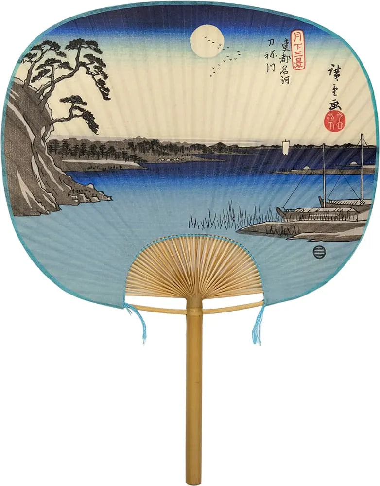 Ukiyoe Hiroshige Tonegawa