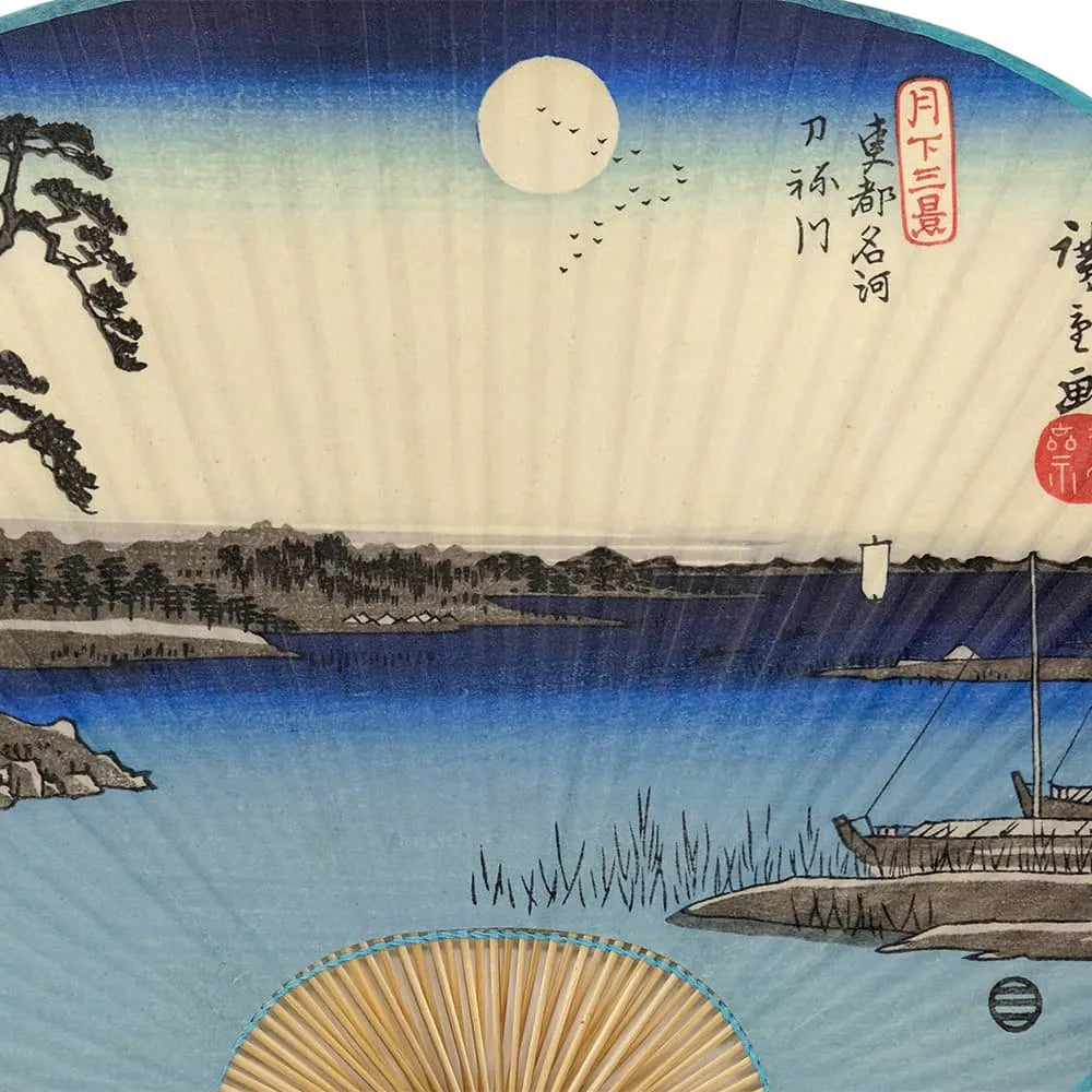 Ukiyoe Hiroshige Tonegawa