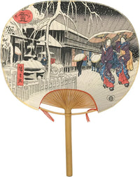 Ukiyoe Hiroshige Schnee