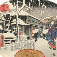 Ukiyoe Hiroshige Schnee