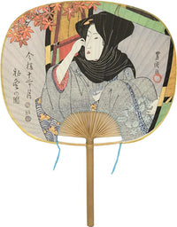 Edo Fan Imasama 12 mois, Toyokuni, début de l'hiver (10e mois du calendrier lunaire).