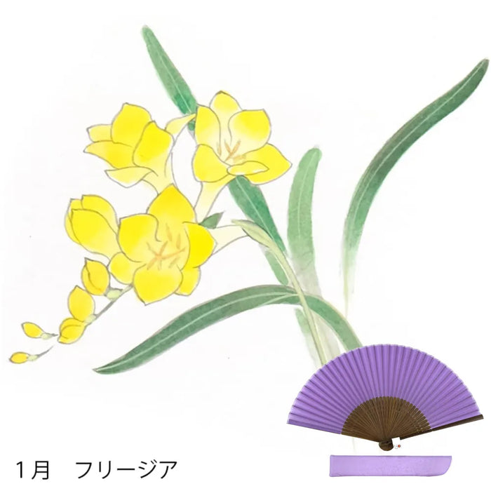 絹扇子へ 1月のお花柄  手描き代＋絹扇子