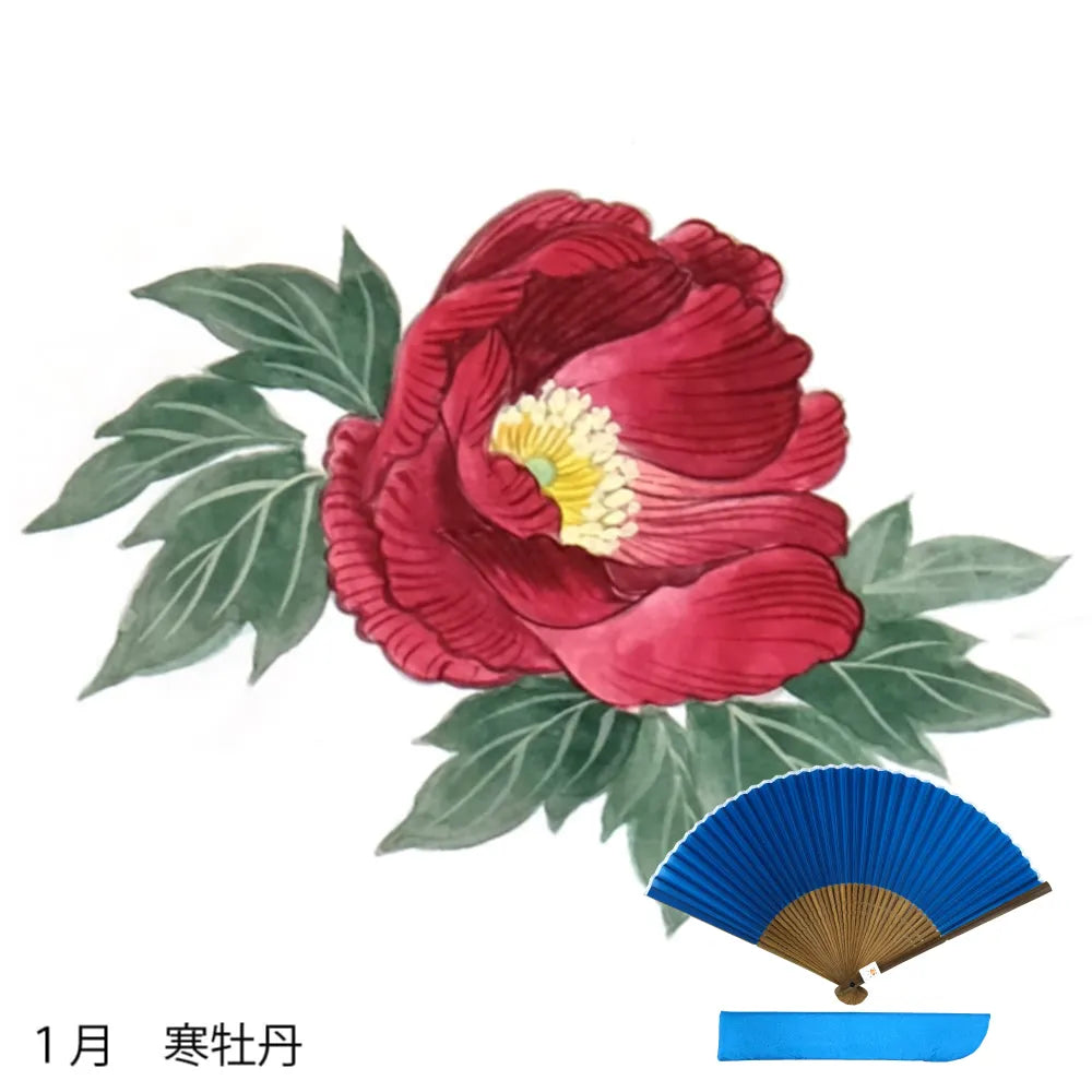 Pour l'éventail en soie, motif floral de janvier, prix peint à la main + éventail en soie.