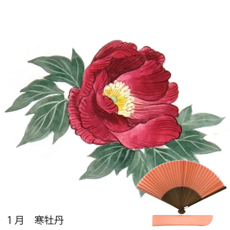 To silk fan, January flower pattern, hand-painted + silk fan