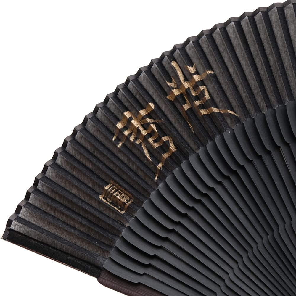 personalized folding fan