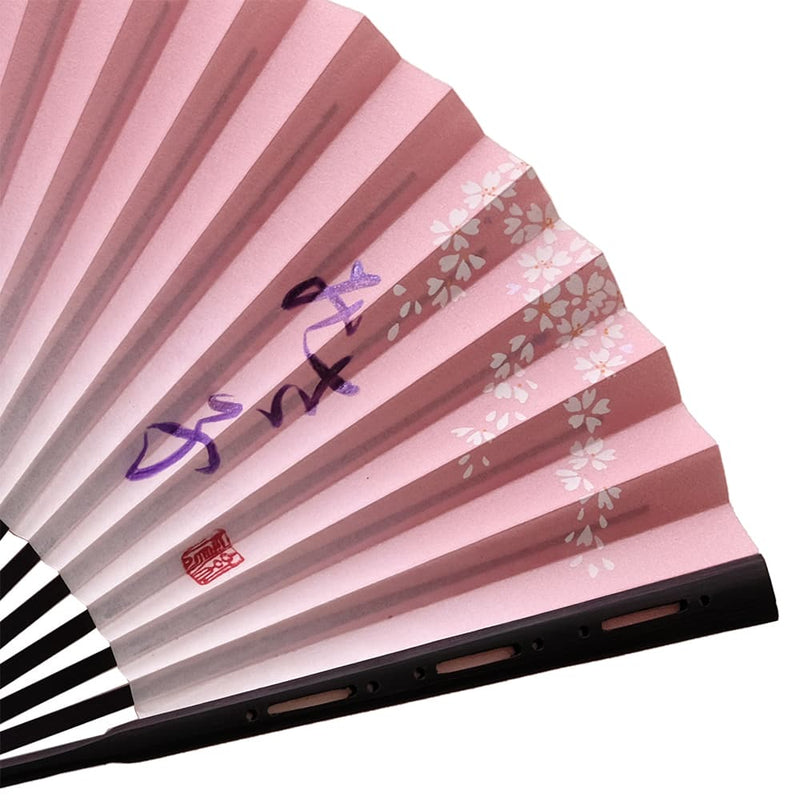 personalized folding fan