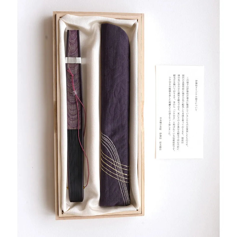 Eventail Shimebiki, motif double face, violet [Réimpression en laque japonaise], avec boîte et pochette en paulownia, 7,5 cm.