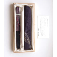 Shimebiki-Fächer, doppelseitiges Muster, violett [Nachdruck in Japanlack], mit Paulownia-Schachtel und Beutel, 7,5 cm.