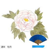 Eventail en soie, motif floral toute l'année, prix peint à la main + éventail en soie