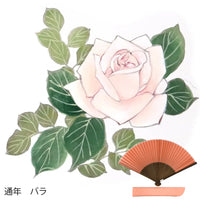 Eventail en soie, motif floral toute l'année, prix peint à la main + éventail en soie
