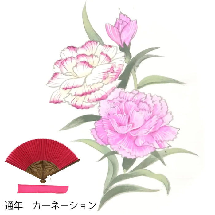 絹扇子へ 通年のお花柄  手描き代＋絹扇子