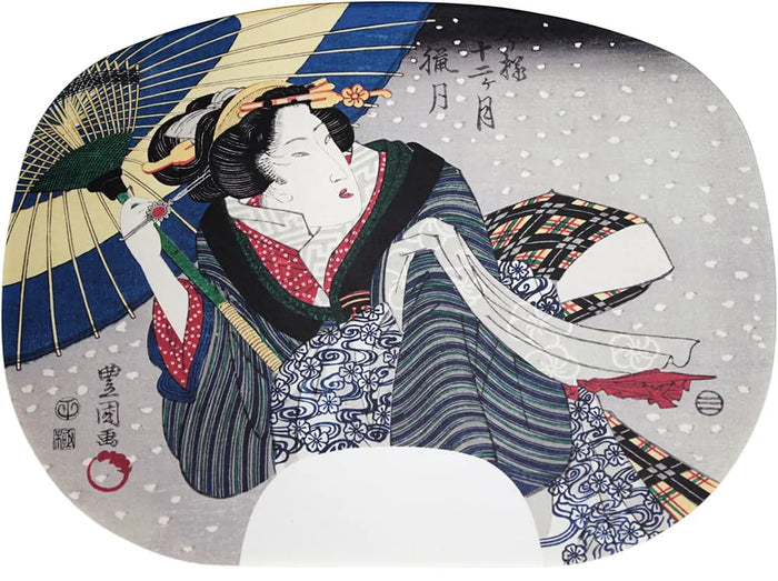 Peintures d'éventail imprimées en ibasen par Utagawa Toyokuni I. Douze mois en style moderne n° 12 Rôzuki (12e mois du calendrier lunaire).
