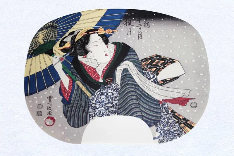 Peintures d'éventail imprimées en ibasen par Utagawa Toyokuni I. Douze mois en style moderne n° 12 Rôzuki (12e mois du calendrier lunaire).