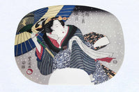Auf Ibasen gedruckte Fächermalereien von Utagawa Toyokuni I. Zwölf Monate im modernen Stil Nr.12 Rôzuki (12. Monat des Mondkalenders).