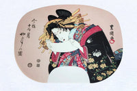 Peinture d'éventail dans l'estampe Ibasen, Utagawa Toyokuni I. Douze mois dans le style moderne n° 2 Kisaragi (deuxième mois du calendrier lunaire).