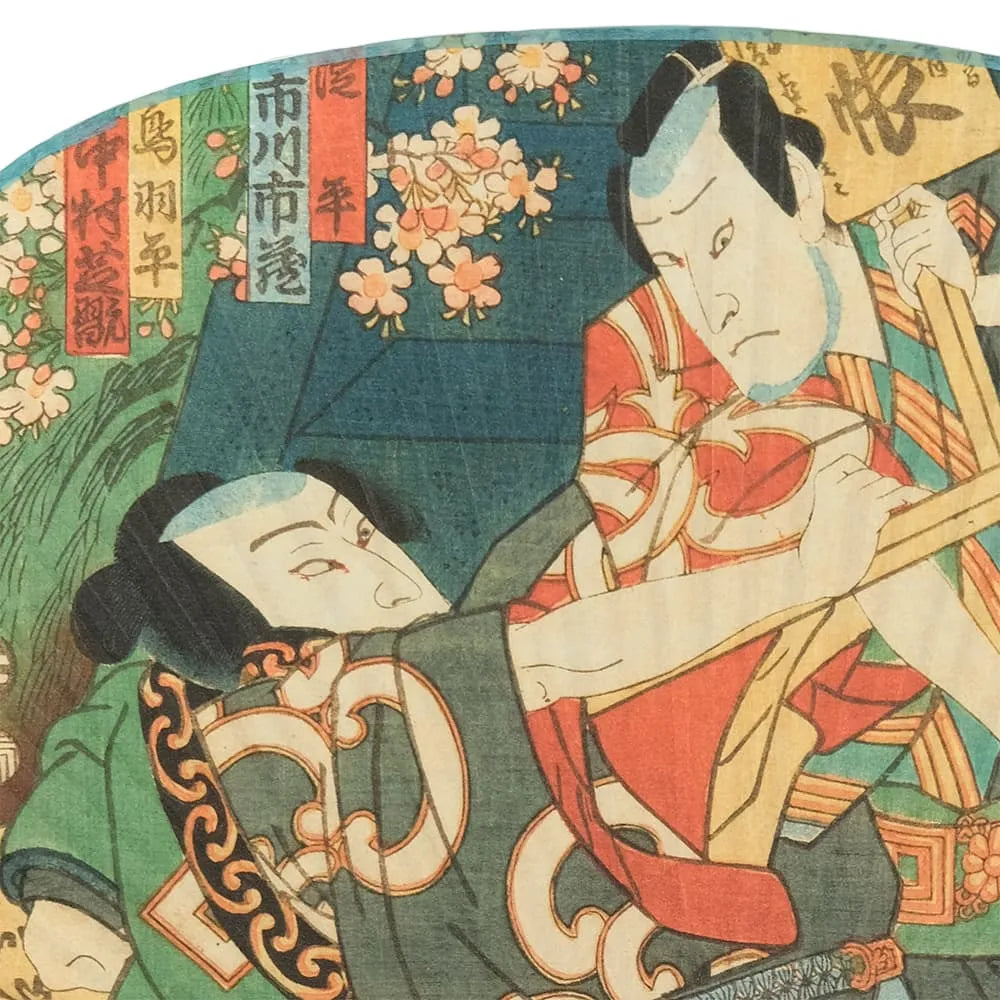 Ukiyoe Ukiyoe Toyokuni, glycine sculptée