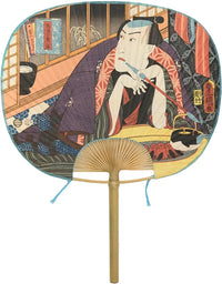 Ukiyoe Ukiyoe Toyokuni Bambou sculpté