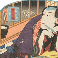 Ukiyoe Ukiyoe Toyokuni Bambou sculpté